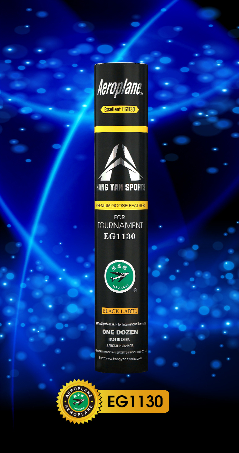 Aeroplane Shuttlecocks