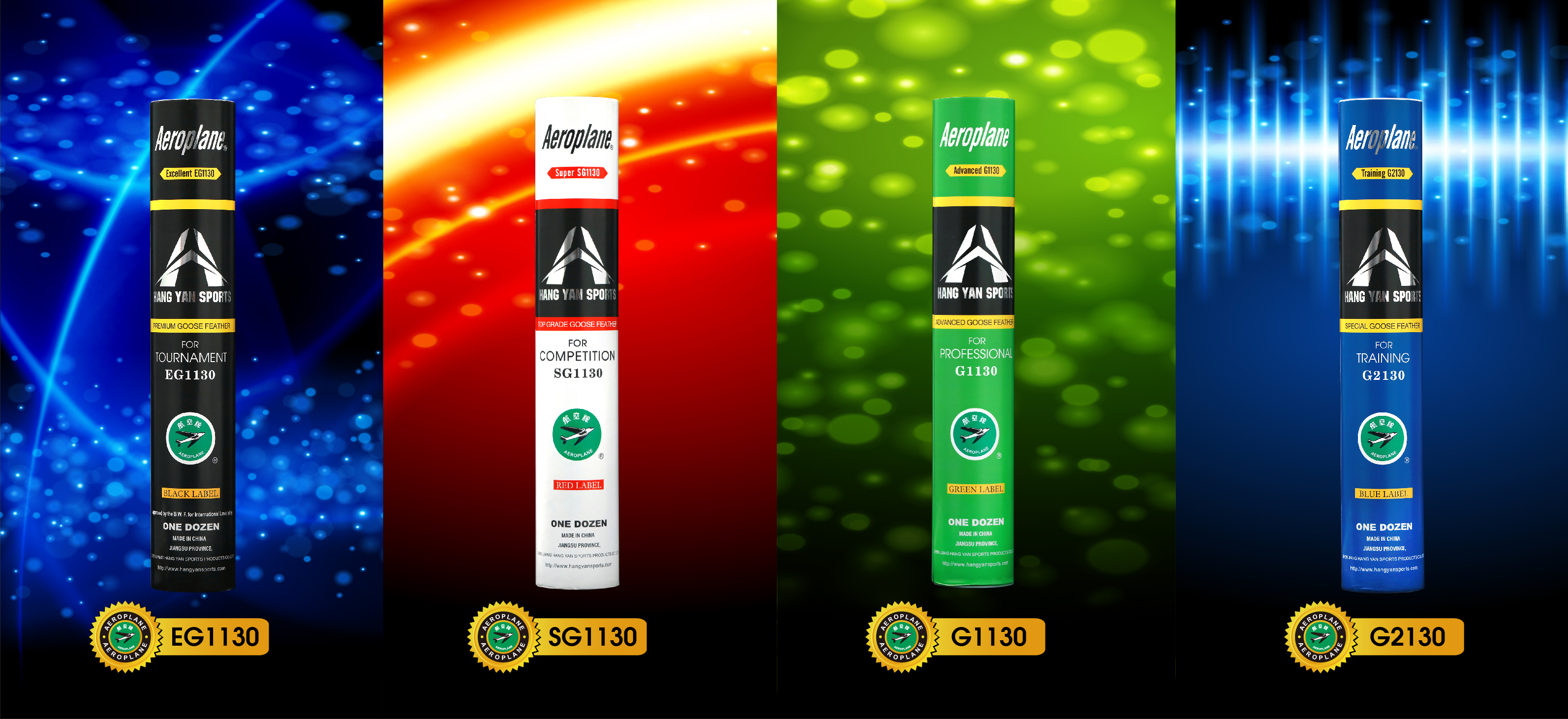 Aeroplane Shuttlecocks