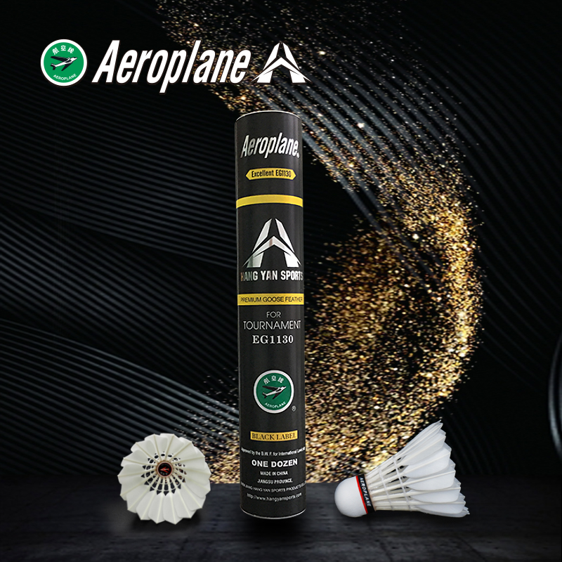 Black-label premium goose feather shuttlecock in tube packaging
