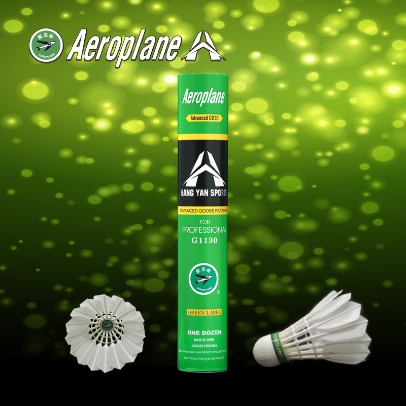 White shuttlecock with natural feather arrangement and composite cork