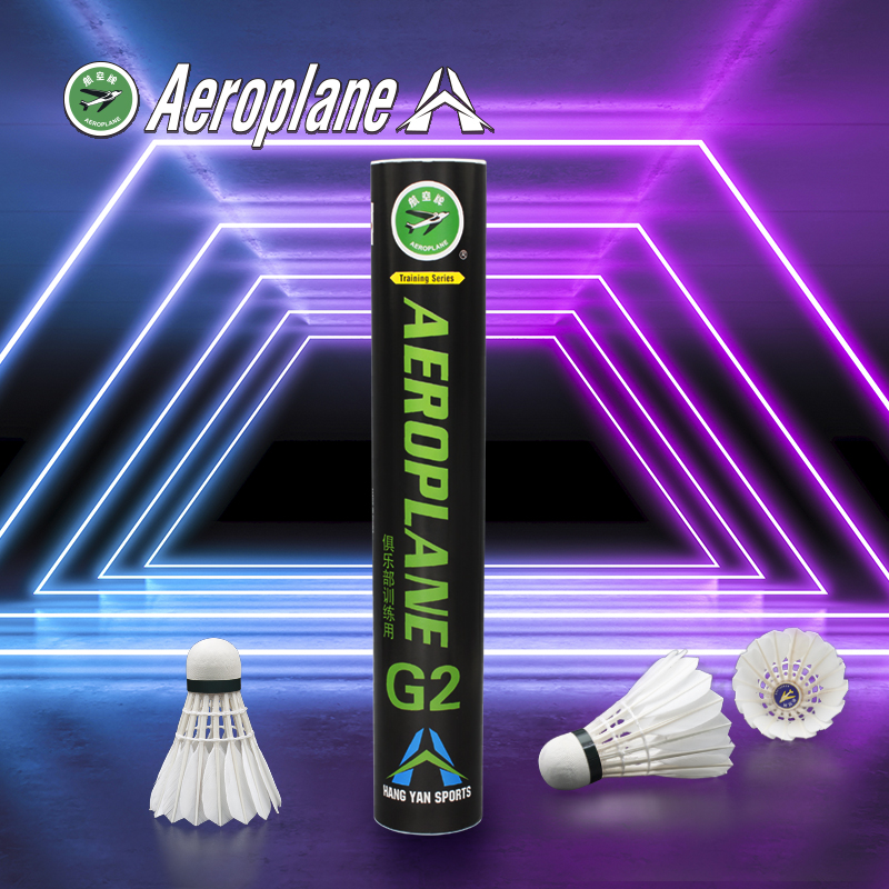 Training shuttlecock with stronger cork base and beginner-friendly feather set