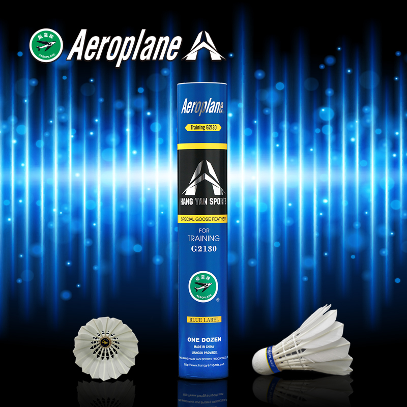 Standard feather shuttlecock with composite cork head for durability